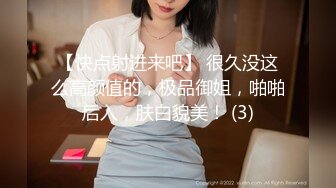 【新片速遞】 漂亮美女 好吃吗 好吃 会不会喷水 我也不知道 被掐着脖子输出 吃口水 抠逼 不知道以后又是谁的女神