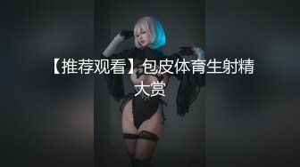 魅魔完整版