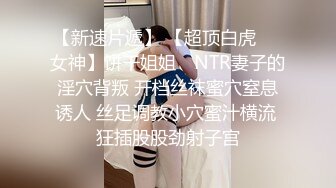 咔嚓客经典流出高级商场美女厕拍系列（第二季）第二套 (6)