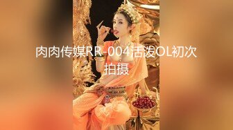 JDSY020 香蕉视频传媒 蕉点 极品榨汁姬猛操小骚逼