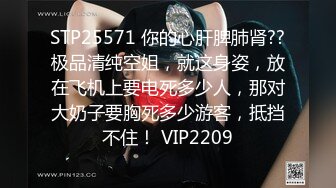  2024-09-15 蜜桃影像PM-076我操的是我老婆还是女儿