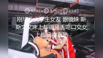 叔嫂乱伦 小叔子内射极品反差瑜伽嫂子 极品瑜伽嫂子67-虐待嫂子后射满骚嫂子！