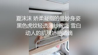 【老牌妖女王】妩媚TS萧艳调教贱奴，看模样有点风韵阿姨的味道，奈何下面长了根性感鸡巴，更招惹奴隶爱上它了！