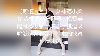 天然むすめ~橘理奈21岁ご主人様！チンコの调子は如何ですか