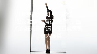 新人 面试女优试镜