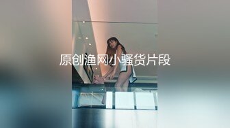 夏晴子.沈娜娜.淫乱3P团圆火锅.色欲姐妹与姐夫的三人混战.麻豆传媒映画原创中文收藏版