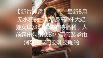 【HEYZO-0704】 他人妻味~想要的主妇的不得了的情事~