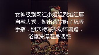 渔网女神来收租了2（短）