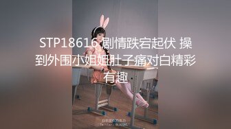 ❤️双马尾纯情小可爱❤️奶油肌肤纯欲系美少女〖蔡小熊〗表面乖巧的萌妹子背地里是个小骚货 大长腿少女清纯与风骚并存