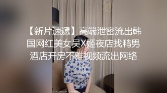 返场极品学妹【干净利速】中场换套，首创新姿势，拎起来啪啪，清纯校园女神。今夜注定终身难忘