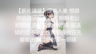 鞭子不仅仅用来惩罚还可以调情