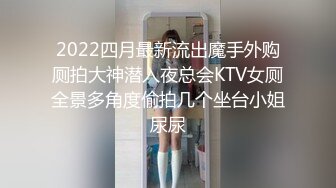 【原创国产精选】老婆已经彻底沦为黑人的工具，一个随意使用的肉便器