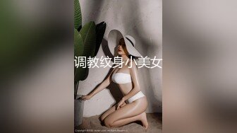  淫娃女友黑丝情趣全程露脸跟狼友发骚互动，主动扒下男友的裤衩舔弄大鸡巴吸蛋蛋