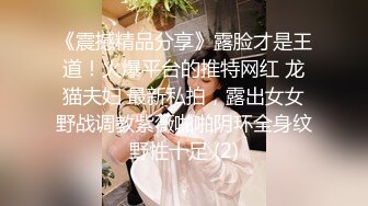 韦小宝第二春夫妻酒店换妻4P啪啪，两对中年夫妻换着玩性感黑丝骑乘猛操，抬腿抽插非常诱人