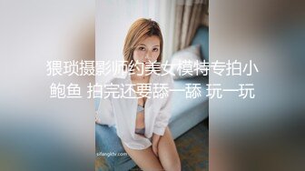 小美女被渣男后入，越干越哭，‘哭了？怎么就哭了呢’，‘你鸡巴太粗了’，看着她哭不忍心干了~