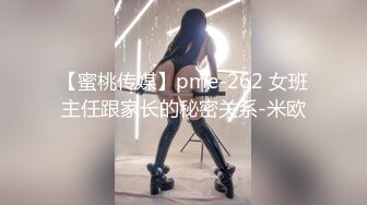 【中文字幕】この肉体に果てしない快楽を__ 新世代アイドル美少女の追い込みアクメ超覚醒3本番！ 佐々木さき ポルチオ！追撃！激ピストン！爆イキ爆フキ超连発スペシャル！