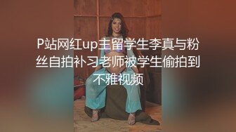 STP33982 【极品校花女神】黑夜色色 丝袜控女神身材好到爆 女上位抽插嫩穴汁液泛滥 美妙呻吟催精魂曲 淫媚表情色欲大发