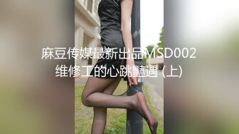 短发美女洗完澡还自己玩自己爽一下