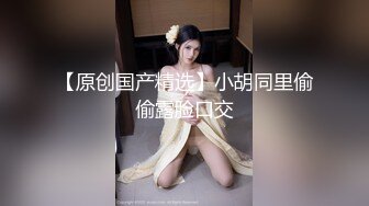 STP30637 國產AV 皇家華人 RAS0291 女友不在的兩天和她的閨蜜如同野獸般性欲爆發 樂奈子 VIP0600