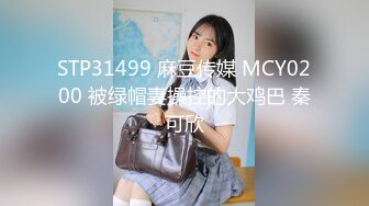 办公大楼女厕偷拍粉衣短裙少妇肥鲍鱼唇肉磨得甑白