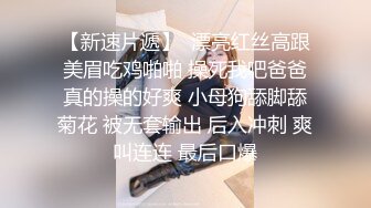 露脸才是王道！新时代网黄极品波霸反差母狗【李葵】付费订阅，足交奶炮紫薇各种招式性爱玩到潮喷 (18)