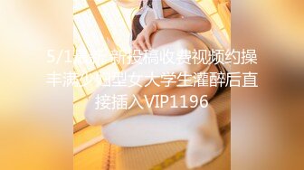 [原y版b]_553_幼y教j星x老l师s_诱y惑h特t写x_20220317