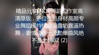 [u3c3.com]小宝寻花今晚约了个极品性感美女啪啪，舌吻坐在身上摸屁股口交上位骑乘勐操