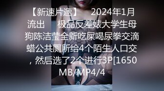 425_(sex)20231029_丸子甜甜酱