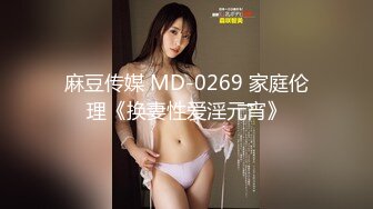 (中文字幕) [ROE-016] MONROE専属 元国際線CA第3弾！！ 職場でハメられ続けた日々…。 坂井希