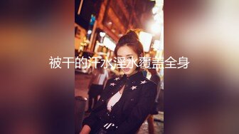 【情侣泄密大礼包】多位反差女友的真实面目被曝光??（26位美女良家出镜）