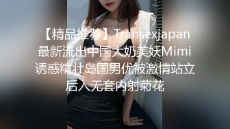 熟女人妻吃鸡啪啪 在家撅着大屁屁掰着逼逼 被大肉棒无套猛怼 操的相当舒坦