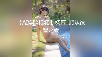 大学生背包客情侣突然性起在景区的残疾人专用公厕里对着镜子啪啪