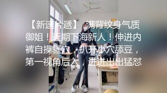 0532大保健 娇小少妇