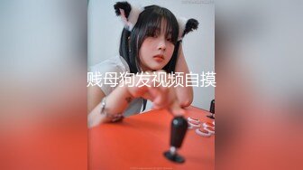 新人~超漂亮动人女神【桃子汽水】太美了 脱了那刻我就撸了~！大学生，真美，赞！ (1)