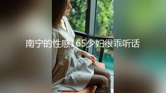 B站抖音 Ashley 打瞌睡 寸言女王 极品反差大学生 大尺度淫荡露点赤裸勾引 多部合集