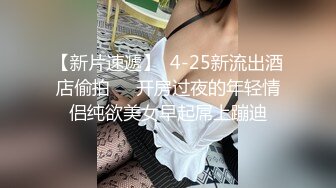 最新夜店全镜偷窥高颜值马丁靴美眉嘘嘘