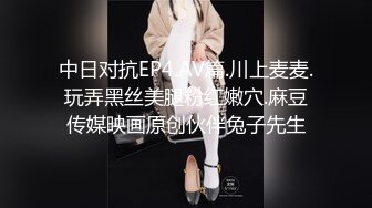 麻豆传媒-色控岛国女仆家政妇(下)