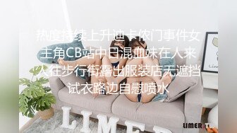 外站牛逼大神收费作品乱伦离婚的亲姐姐后续3-眼镜表妹回来了口爆内射