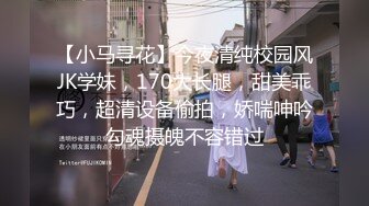 13秒验证黑丝少妇勾引