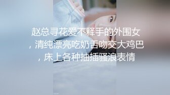 满背纹身萌萌哒双马尾美妞，无聊和炮友来一炮，特写深喉吸吮很卖力