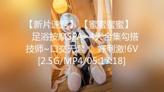 SP站 高颜值嫩逼小美女A-Mei【22V】 (10)