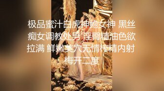 KTV招待会所妹子裸唱