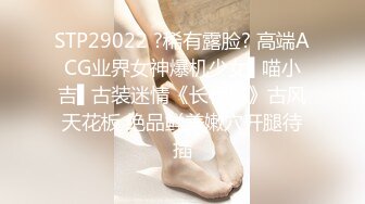 【财神爷的心尖宝贝】酒吧女神~全裸热舞~沐浴道具自慰 【61V】 (31)