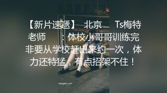 2022-6-24【打工是不可能打工】齐逼牛仔短裤，直接脱掉开操，火辣身材翘臀，后入激情爆操