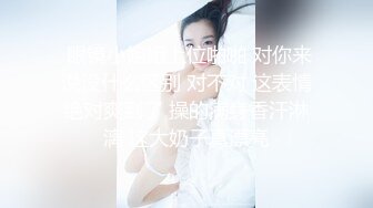 [2DF2]身材火辣的模特美女家里花洒头坏了找师傅来维修勾引他在浴室里激情国语对白 2 - soav_evMerge [BT种子]