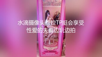 (麻豆傳媒)(ly-034)(20230912)用肉棒安撫受傷的蘿莉-楊沫