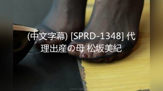 [素人] 300MAAN-391 専業主婦 みさちゃん 27歳 街角シロウトナンパ