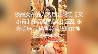  小萝莉VS巨屌 99年的学妹肥臀美穴真是穴中的极品 白裙JK配红边黑丝