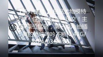 2024-3-31酒店偷拍 异地相聚的学生情侣带着行李来开房草完逼匆匆离开