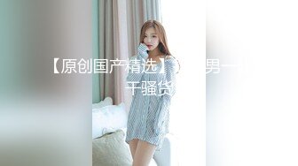 商场女厕前后景偷拍❤高跟长发美女大肥逼漏粉肉